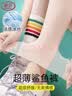 浪莎鲨鱼裤女超薄凉感冰丝春夏季可外穿大码瑜伽运动打底裤九分紧身裤 实拍图