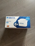 碧然德（BRITA） 家用滤水壶 净水壶滤芯 Maxtra 多效滤芯 6枚装 实拍图
