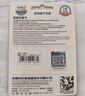 忆捷（EAGET）64GB TF（MicroSD）存储卡  U3 V30 行车记录仪&安防监控专用内存卡 高速耐用 读速100MB/s 实拍图