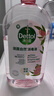 滴露（Dettol）衣物消毒液自然香氛洗衣除菌液 除螨除异味去汗臭48h留香1000ml*1 实拍图