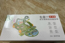 梦多福婴儿健身架新生儿见面礼玩具0-6个月用品脚踏琴1岁宝宝百天满月礼 实拍图