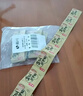 尚川纳豆菌粉1g*30包 家用自制国产纳豆发酵菌粉发酵剂 纳豆激酶菌种 实拍图