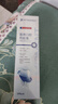 FIT MOMENT医用口腔防蛀膏脱敏膏含氟膏牙周炎牙齿松动牙龈萎缩专用放蛀牙洞龋齿修复幽门螺旋杆菌 实拍图