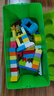乐高（LEGO）积木得宝10913 创意缤纷大绿桶男女孩玩具六一儿童节礼物大颗粒 实拍图
