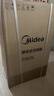 美的（Midea）移动空调制冷一体机家用立式单冷一匹无外机空调小1匹 轻音省电出租房厨房免安装压缩机制冷风扇 【性价比首选】大1.5匹单冷KYR-PD3 实拍图