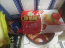 徐福记包馅酥草莓酥184g/袋糕点 休闲零食 早餐糕点点心 办公室健康零食 实拍图