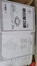 佳能（Canon）E568黑·大印量套装无线自动双面学生彩色喷墨多功能一体机（打印/复印/扫描WiFi学生作业/家用） 实拍图