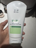 玉泽（Dr.Yu）婴幼儿舒缓特护霜120g 水润保湿温和舒缓干痒红 实拍图