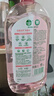滴露（Dettol）香氛自然衣物消毒液1L*4  留香48H洗衣除汗臭 儿童玩具杀菌消毒水 实拍图