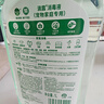 滴露（Dettol）宠物家庭消毒液1L灭杀真菌细菌 猫砂去味 宠物除臭除味剂消毒水 实拍图