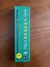 中华【热门商品】中华 101 2B 素描绘图铅笔六角学生铅笔考试铅笔 铅笔小学生专用 儿童节礼物 12支/盒 实拍图