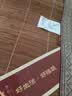 艾薇高端天然凉席单件艾草竹席家用夏季席子1.5m床 质朴席 实拍图