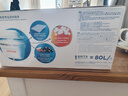 碧然德（BRITA）家用净水壶 滤水壶滤芯 MAXTRA+LE 去水垢专家滤芯 6枚装 实拍图