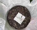 七彩雲南茶叶 普洱茶生茶 元江茉莉花茶100g*5饼/罐 端午节父亲节送礼 实拍图