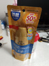 曼秀雷敦新碧小金帽防晒霜乳80g 男女士户外军训高倍隔离补水保湿SPF50+ 实拍图