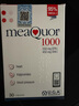 金凯撒95%~97%高纯度深海鱼油软胶囊omega-3成人DHA+EPA礼盒装30粒*6盒 实拍图