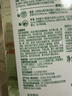 滴露（Dettol）宠物家庭消毒液1L灭杀真菌细菌 猫砂去味 宠物除臭除味剂消毒水 实拍图