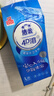 洁云卫生纸 4D溶+悬挂式厕纸3层300抽 单提装 L码优等品100%原生木浆 实拍图