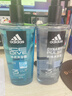 阿迪达斯（adidas）沐浴露男士专用洗发水洗面奶三效合一游泳去氯保湿 洗沐套装1.2L 实拍图