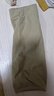 莫尔康（moerkang）超薄护膝保暖关节炎老寒腿 男女士膝盖防寒护腿套 高弹隐形无痕 【超薄内穿无痕】肤色 均码 实拍图