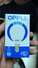 欧普照明（OPPLE）LED节能灯泡E14螺口灯泡 【3w-超白光6500K】1只装 大功率光源超亮高显色球泡 实拍图