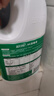 蓝月亮 84消毒液1.2kg/瓶 杀菌率99.99% 消毒水 白色衣物家居消毒 实拍图