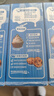 雀巢（Nestle）烘焙原料淡奶油常温存储蛋糕裱花动物奶油250ml*6 实拍图
