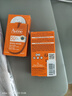 雅漾（Avene）儿童防晒霜小金刚敏感肌婴儿宝宝清爽防晒霜SPF50+30ml效期至27.7 实拍图