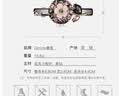 奢蔻（Cercoo）小号花朵发夹水钻韩式韩式横夹ins风顶夹后脑勺夹子中秋节礼物 实拍图