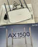 普联（TP-LINK）AX1500双频Wi-Fi 6无线路由器 5G双频 易展Mesh 高速穿墙家用 儿童上网管控 XDR1500 实拍图