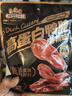 三只松鼠香辣鸭肫250g袋装休闲零食高蛋白卤味解馋约10小袋即食肉干肉脯 实拍图