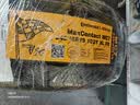 德国马牌（Continental）汽车轮胎 245/45R19 102Y MC7 XL FR 适配奥迪A6L 实拍图
