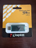 金士顿（Kingston）128GB Type-C USB3.2 双接口U盘 DTDEG2 大容量办公车载优盘 适用于安卓苹果手机电脑 实拍图