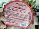 丝芙兰（SEPHORA）蚕丝面膜 保湿补水透亮 石榴5pcs 实拍图