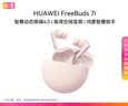 毕加索（pimio）钢笔签字笔学生成人练字墨水笔 商务办公中秋节礼物 605瓷白 实拍图