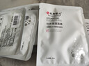 仁和匠心补水面膜单片装25ml/片 男女士补水保湿 实拍图