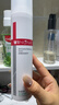 薇诺娜毛孔收缩水120ml爽肤水补水保湿湿敷水护肤品520礼物 实拍图