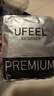 UFEEL高腰轻收腹无痕透气轻塑身内裤 3条黑+肤+白 2XL140-160斤 实拍图