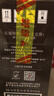 长城特酿MAX（麦克斯）解百纳干红葡萄酒750ml*6瓶整箱红酒 实拍图