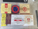 澜沧古茶叶普洱茶经典0081云南普洱熟普16片128g 小萌饼盒装 实拍图
