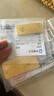 菜百首饰“财富”投资金条 足金Au999.9黄金金砖 投资 收藏礼品 “财富”金条 20克(不支持7天无理由退换货) 实拍图