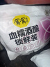 窝窝血糯酒酿袋装900g醪糟米酒月子即食年货送礼京东自营无额外加糖 实拍图