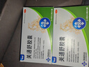 [神威]关通舒胶囊 0.4g*24粒 2盒装 关通舒胶囊官方正品祛风除湿散寒通络风寒湿痹所致关节疼痛腰肌劳损外伤性腰腿痛cc 国药准字-官方正品 实拍图
