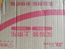 云南白药经典系列牙膏改善牙龈问题留兰香型便携牙膏45g 实拍图