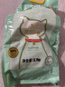N1 爱宠爱猫n1绿茶纯豆腐猫砂3包套装11.1kg升级2.0颗粒易结团可冲厕所 实拍图