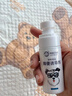 来旺兄弟驱猫驱狗神器定点排便诱导剂狗狗防大小便喷剂宠物禁区诱导剂套装 实拍图