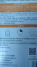 温碧泉面膜二裂酵母鲜肌面膜5片 护肤化妆品男女适用 保湿 烟酰胺 实拍图