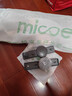 四季沐歌（MICOE）毛巾架 免打孔浴巾架卫生间浴室厕所挂架太空铝毛巾双杆置物架 实拍图