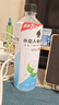 清风杀菌湿巾8片*10包单片独立装 杀菌99.9% 小包便携 实拍图