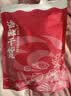 万景北海鲜烤九节虾干(中号) 50-60只/净重500g 煲汤海鲜干货 实拍图